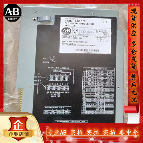 1785-L60B4xDH+/RIOPLC控制器