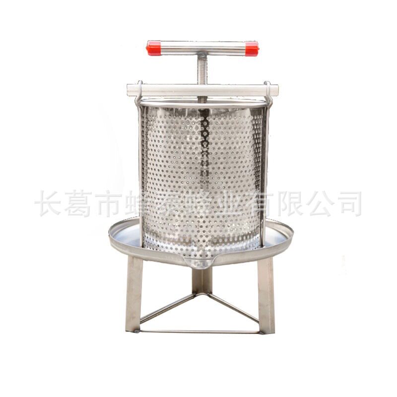不锈钢压榨机压蜜机手动榨蜡机商用小型榨汁器果蔬葡萄榨汁压榨机