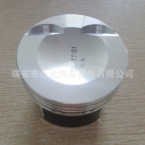 迈腾2.0T EA888发动机活塞