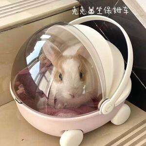 兔兔外出笼四季通用小兔子睡觉小窝宠物侏儒兔外出手提透气可携式
