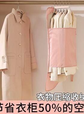 压缩收纳板压压板衣服防尘罩衣柜收纳神器布艺羽绒服收纳袋