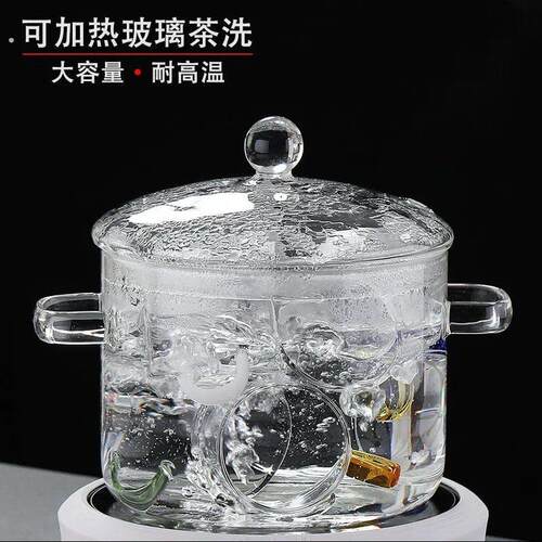 洗茶杯容器皿黑晶炉耐热玻璃消毒平底锅大号单独烧水壶煮茶具盆碗