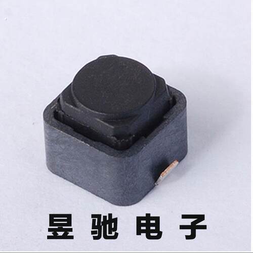 轻触开关6*6无声按钮开关6*6*5硅胶开关静音按键开关硅胶轻触开关