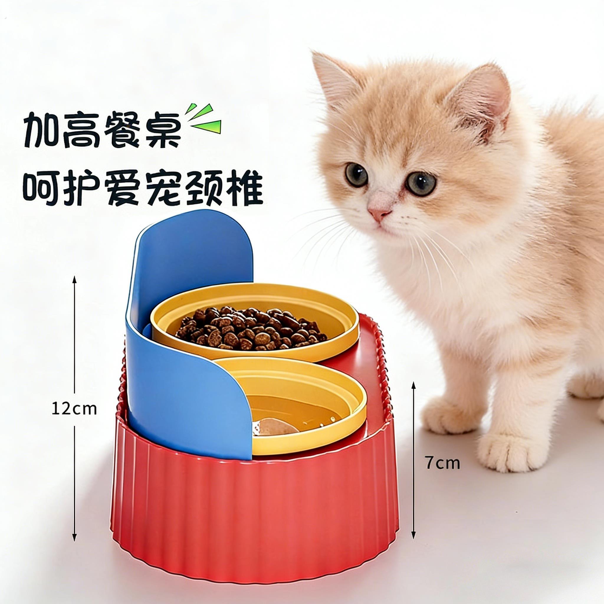 猫咪狗狗碗宠物碗陶瓷喝水碗狗盆慢食碗保护颈椎防打翻大口径双碗