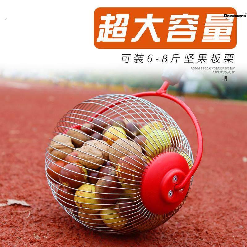 捡栗子神器免弯腰捡拾器坚果收集器捡山核桃拾果器捡板栗专用厂家