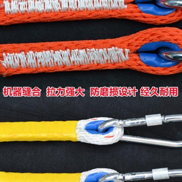 安装空调绳安全绳户外高空作业绳攀岩绳登山绳保险绳