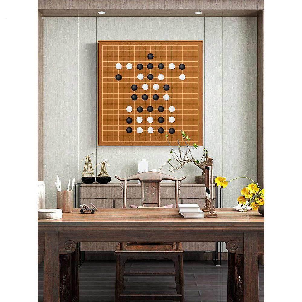 新中式围棋教室布置装饰文化墙贴背景墙挂画培训班海报棋盘文艺画