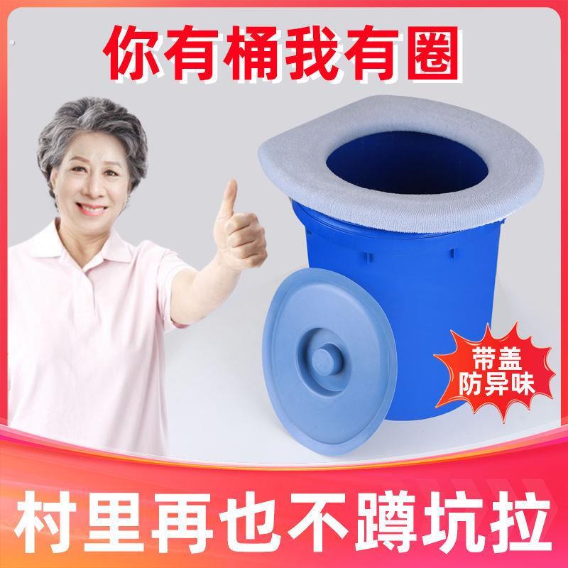 工地装修简易马桶施工人厕所老人移动坐便圈农村旱厕带盖防臭通用
