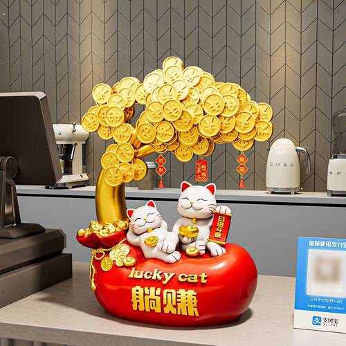 2025新款发财猫财树招摆件客厅高档店铺前台装饰乔迁新居开业礼物
