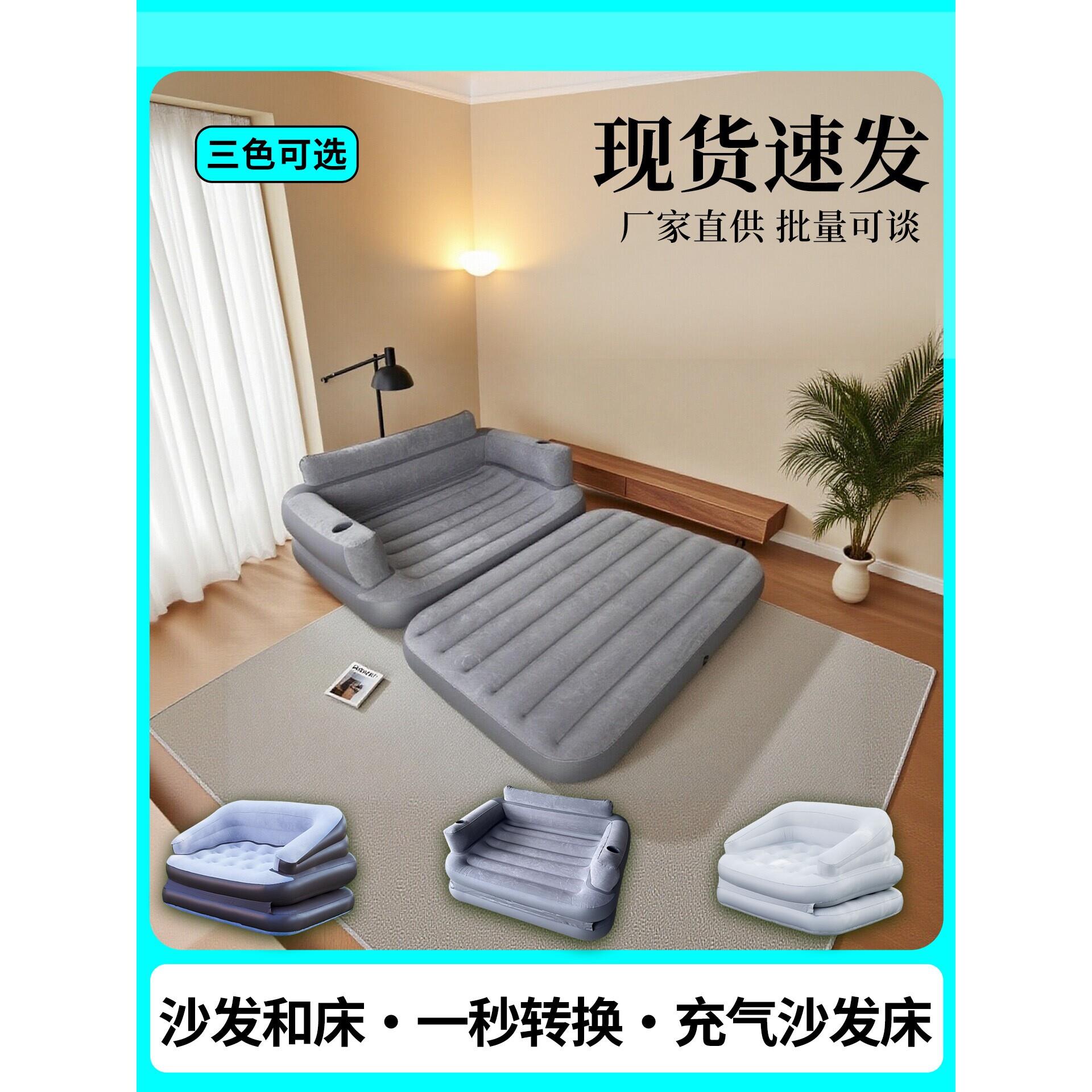 充气椅子公园午休沙发睡袋露营户外出游神器便携式懒人音乐节沙滩