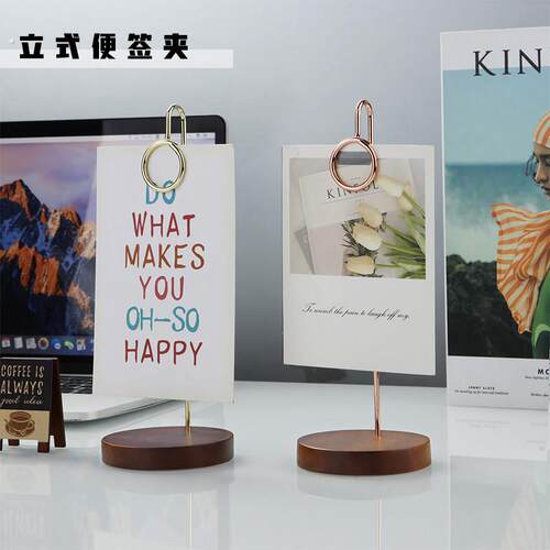 立式便签夹实木立牌简约价格留言牌菜单夹铁艺胡桃木展示牌照片夹