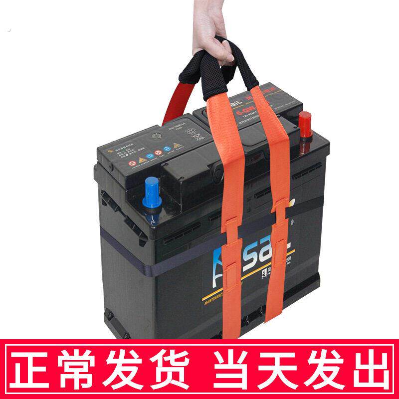 搬运重物神省力器搬家绳子手提电脑主机电池捆绑带单人抬纸箱工具