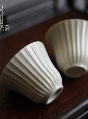 素影 草木灰手工陶瓷茶杯单个功夫茶具家用茶盏茗小号主人
