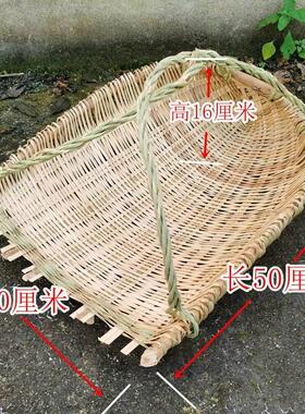 竹编撮箕农用挑土挑泥沙箢箕粪箕坑篼畚箕戳箕簸箕挑工地建筑垃圾