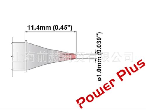 Thermaltronics 热魔 M6CH178H/M7CH178H/M8CH178H 凿型烙铁头