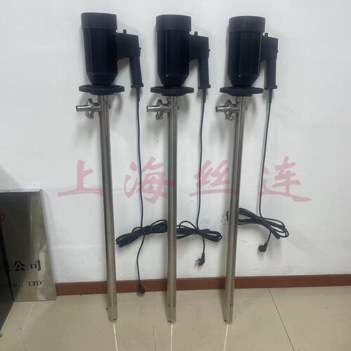 防腐耐酸碱隔爆调速化工抽液泵