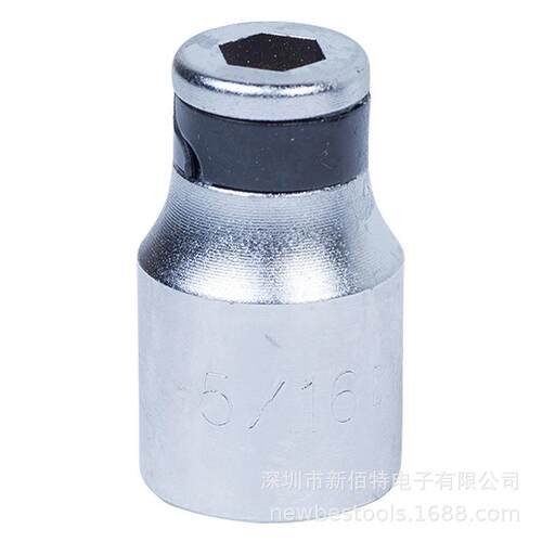 内六角套筒旋具Kingtony 414810S批头座 1/2Bit Holder4110SR10