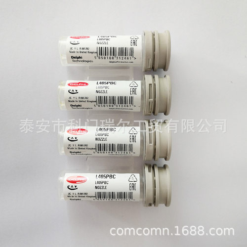 L405PBC油嘴用于 BEBJ1A05002 BEBJ1A00202喷油器