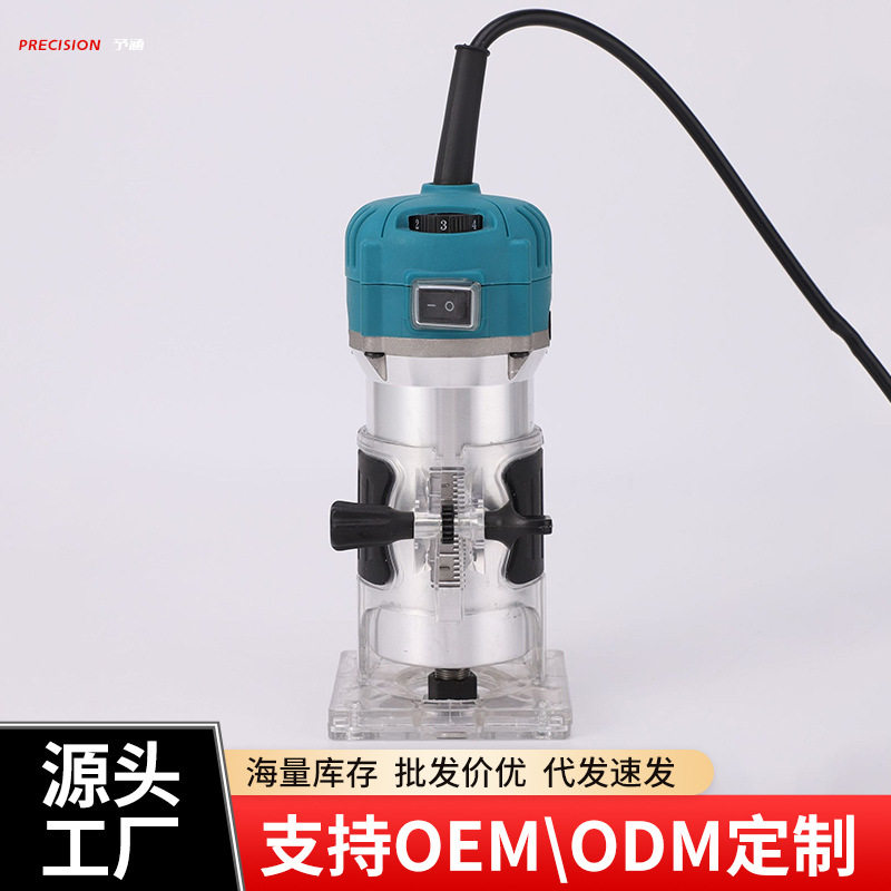 220V全铜木工雕刻开孔修边机