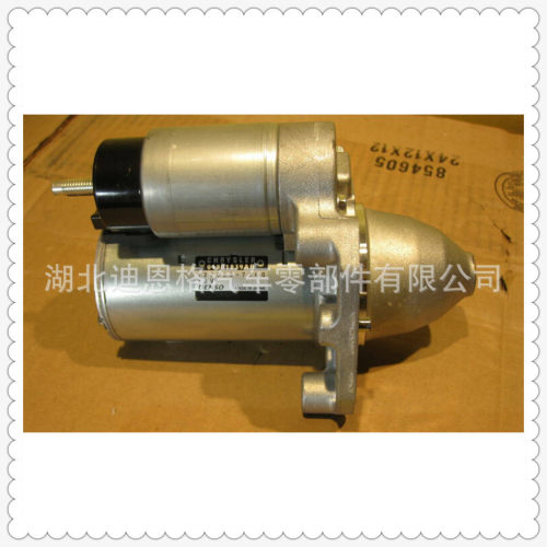 04801694AC启动马达428000-7400起动机6040460 428000-9720