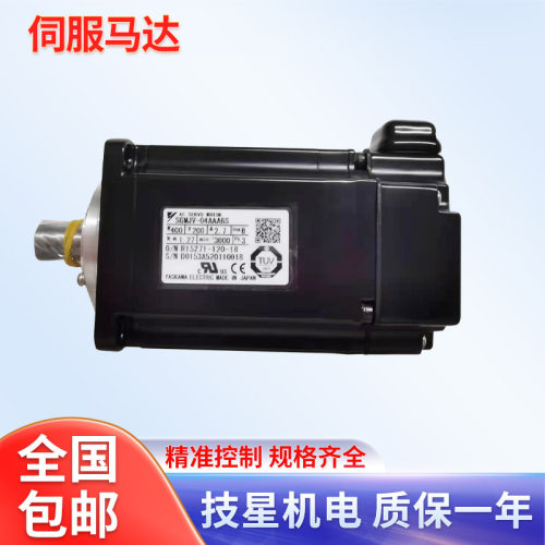 NMB风扇 09225VE-24Q-CT（24V）安川电机SGMJV-02ADE6S  质保一年