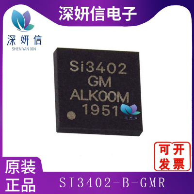 SI3402-B-GMR电源开关IC原装