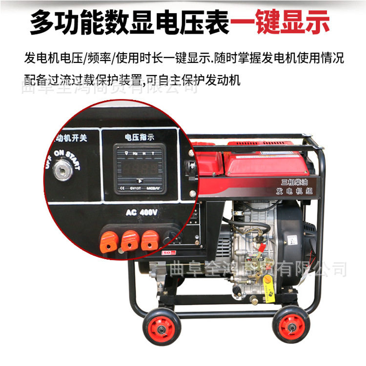 备用发电设备 停电自启动静音发电机 应急发电机批发