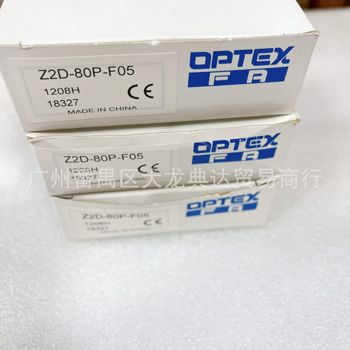 基恩士Z2D-80P-F05等系列