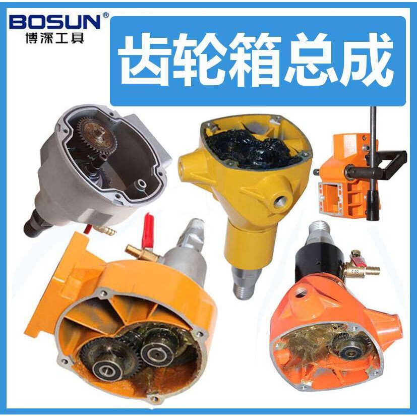 博深水钻机齿轮箱滑套立杆机壳齿轮主轴110B160B180T200T200M配件
