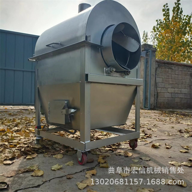 商用花生炒货机 滚筒式板栗榛子翻炒机 家用电糖炒板栗机器