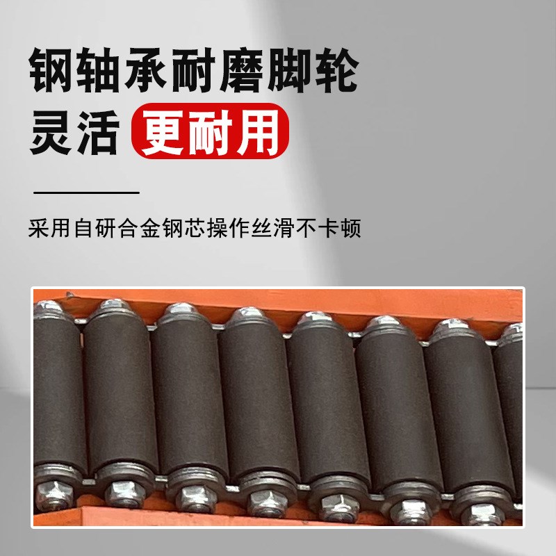 小型履带式搬运坦克车工字钢轨道小坦克滑道搬运车重型钢轮移位器