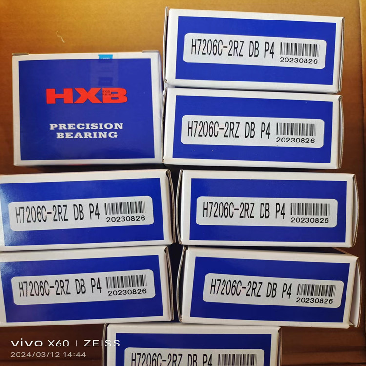 H7206C-2RZDBP4雕刻机主轴轴承   HXB华星轴承  密封角接触球轴承
