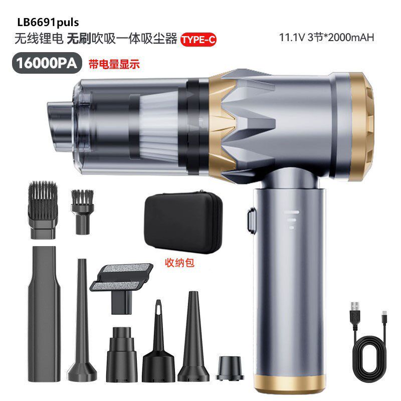 车载吸尘器小型大吸力家用车用便携式充气两用手持汽车吹尘器