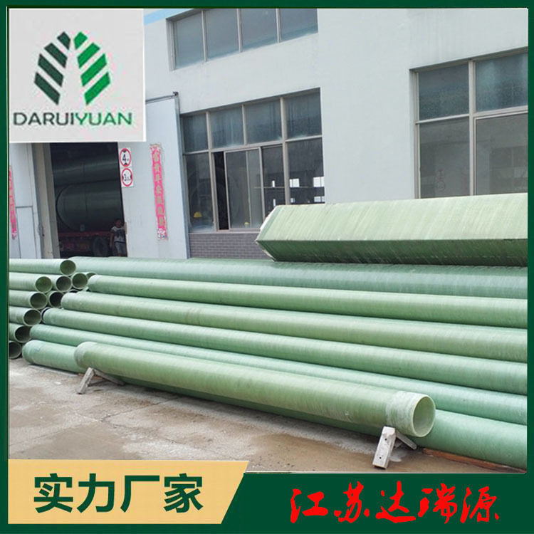 FRP玻璃钢管道 FRP储罐 耐酸碱耐高温除臭工艺风管排风管道图片