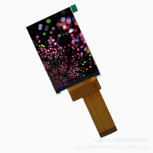 3.5寸TFT液晶显示屏320*480  MCU接口 液晶屏  厂家直销量大从优