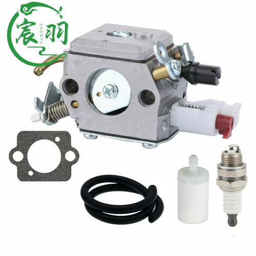 胡斯华纳化油器ZamaC3-EL18B