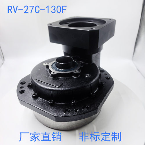 厂家直销非标RV-27C-101-130F一体式摆线针轮减速机大扭矩高刚性