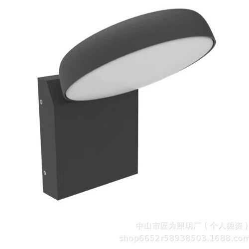 工厂直供新款户外壁灯外壳套件