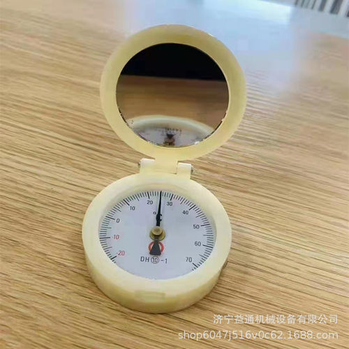 RT指针数显轨温计-20~70℃
