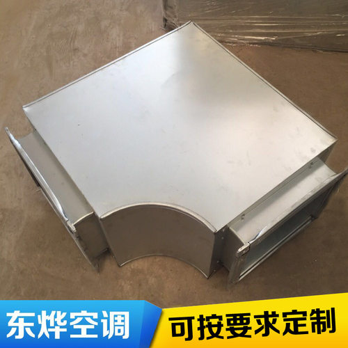 厂家直售消声器1.2mm镀锌板消声器阻抗式消声器镀锌 消声弯头