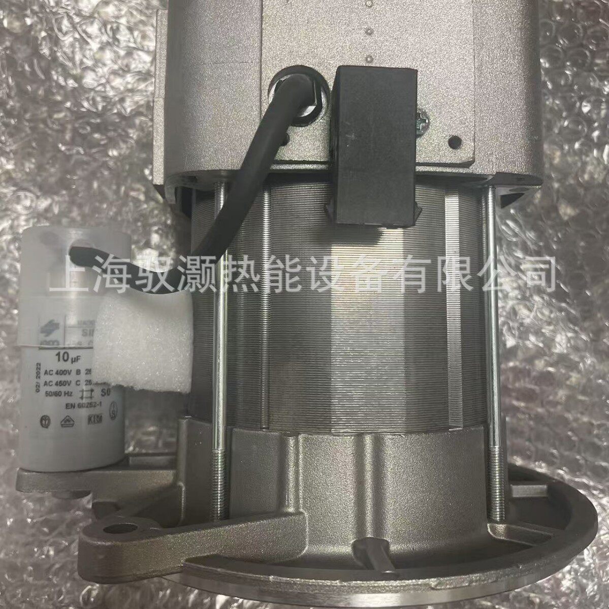 尤尼瓦斯UNIGAS燃烧器NG550电机8780001尤尼瓦斯燃烧器配件