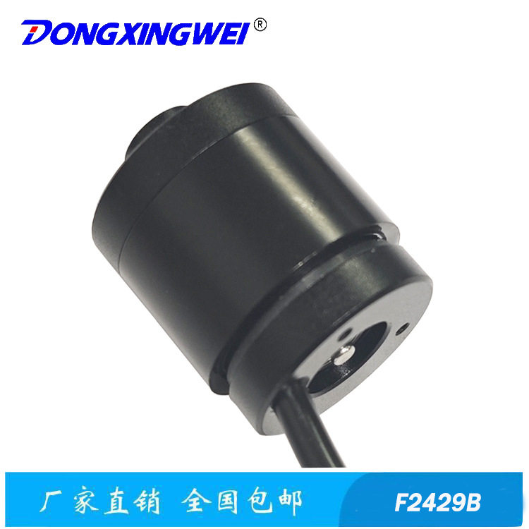 小型水下推进器打窝船用推进器水下玩具推进器用无刷电机