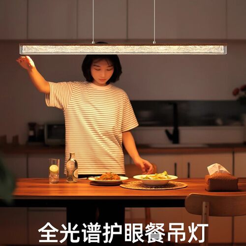 法式中古餐厅吊灯2026新款感吧台岛台宋代美学茶室一字长条灯