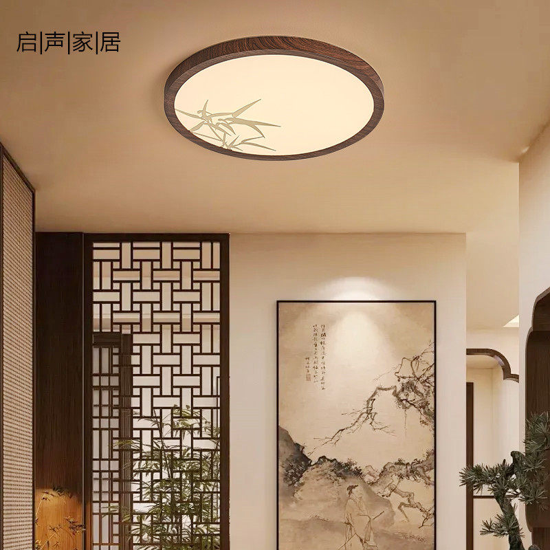 宋式美学新款新中式卧室全光谱吸顶灯中国风禅意书房灯具工厂批发