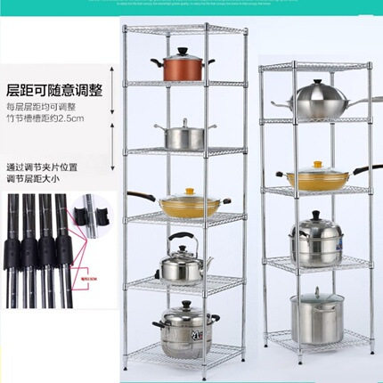 45宽厨房夹缝置物架30cm落地金属收纳锅架放杂物水果蔬菜架子多层