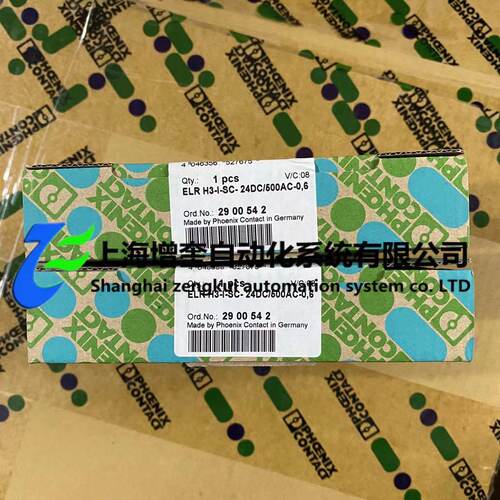 2900542菲尼克斯ELRH3-I-SC-24DC/500AC-0,6