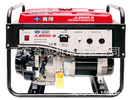 嘉陵工业JL8500-B汽油发电机 6.5-7KW单相小型户外移动式发电机