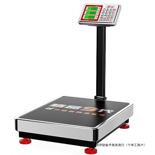 今选防水电子秤做生意商用台秤100kg称重电子称300公斤家用磅秤