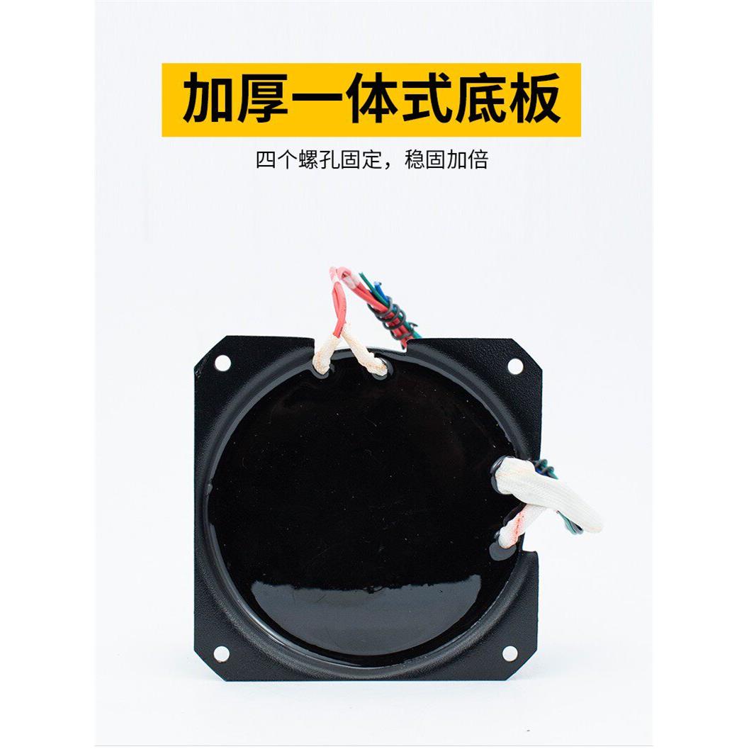 200W屏蔽罩环形金属系列变压器音响大功率环牛变压器前级解码供电