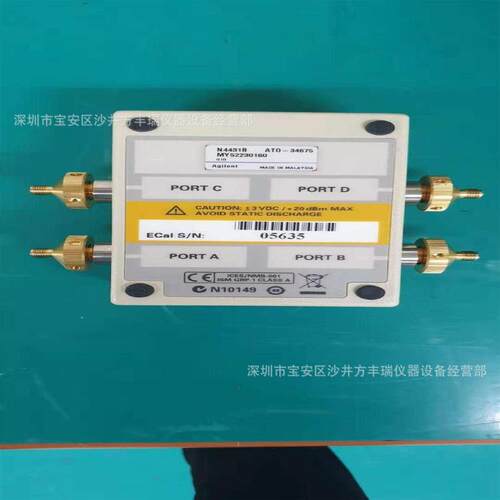 是德科技N4431B网络仪校准件